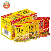 アマノフーズ フリーズドライ Theうまみ ごはんがうまい! スープ6食バラエティセット 6食×3箱入