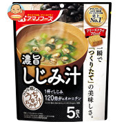 アマノフーズ うちのおみそ汁 しじみ汁 5食×6袋入