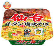 ヤマダイ ニュータッチ 仙台牛タン風味塩焼そば 112g×12個入