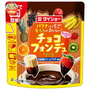 ダイショー チョコフォンデュソース 150g×20袋入