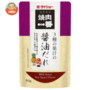ダイショー 焼肉一番 3種の果汁の醤油だれ 80g×40袋入
