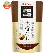 ダイショー 焼肉一番 3種の香味野菜の味噌だれ 80g×40袋入