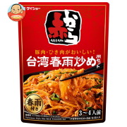 ダイショー 赤から監修 台湾春雨炒め用セット 110g×40袋入