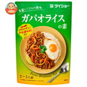 ダイショー ガパオライスの素 105g×40袋入
