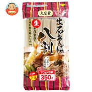 田靡製麺 大容量 出石そば 八割(チャック付) 350g×18袋入