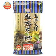 田靡製麺 山芋入り 出石そば(チャック付) 350g×18袋入