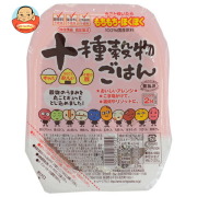 越後製菓 十種穀物ごはん 150g×24(12×2)個入