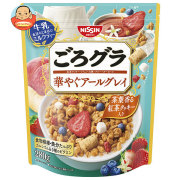 日清シスコ ごろグラ 華やぐアールグレイ 280g×8袋入