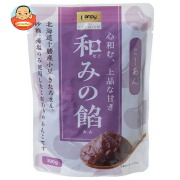 カンピー 和みの餡 こしあん 300g×12個入
