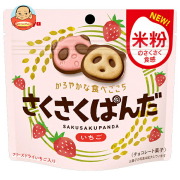 カバヤ さくさくぱんだ いちご 47g×8袋入