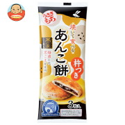 うさぎもち 焼いて食べるあんこ餅 黒ごまあん 90g×20袋入