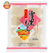 たかの 雪里もち 400g×20袋入