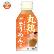 ヤマサ醤油 丸鶏の旨味を味わうそうめんつゆ 330ml×12本入