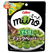 カルビー miino ミーノ そら豆 ブラックペッパー 25g×12袋入