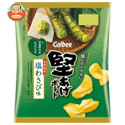 カルビー 堅あげポテト 塩わさび味 60g×12袋入