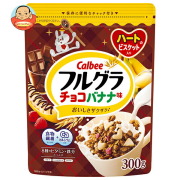 カルビー フルグラ チョコバナナ味 300g×8袋入