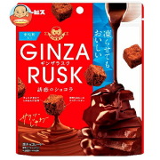 ギンビス GINZARUSK(ギンザラスク) 誘惑のショコラ 50g×10袋入