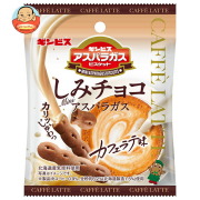 ギンビス しみチョコミニアスパラガス カフェラテ味 35g×8袋入