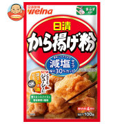 日清製粉ウェルナ から揚げ粉 減塩タイプ 100g×12袋入