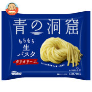 日清製粉ウェルナ 青の洞窟 生パスタ タリオリーニ 150g×12袋入