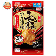 日清ウェルナ 日清 秘伝のから揚げ粉 まろやかしょうゆ味 にんにく不使用 80g×12袋入