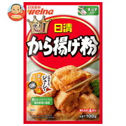 日清ウェルナ 日清 から揚げ粉 100g×12袋入