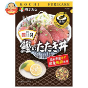 田中食品 ご当地めしふりかけ 鰹のたたき丼 25g×10袋入