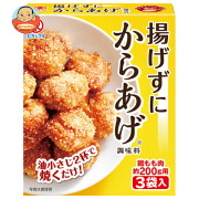 ヒガシマル醤油 揚げずにからあげ 3袋×10箱入