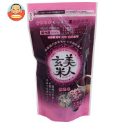 オクモト 美人玄米(国産) 300g×20袋入