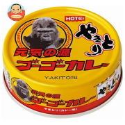 ホテイフーズ やきとり ゴーゴーカレー味 70g×24個入