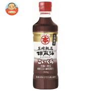 竹本油脂 マルホン 圧搾純正胡麻油 濃口 450gペットボトル×6本入