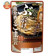 モランボン ぶっかけ 魚介香るごまだれ 80g×10袋入