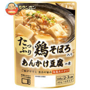 モランボン 鶏そぼろ入り あんかけ豆腐の素 185g×10袋入