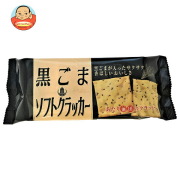 前田製菓 黒ごまソフトクラッカー 15枚×10袋入