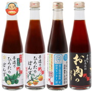 手造りひろた食品 手造りひろたの人気ぽんず 食べ比べセット 300ml瓶×12(4種×3)×112(4種×3)箱入