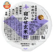 結わえる 寝かせ玄米ごはん ゆめぴりか 160g×24個入