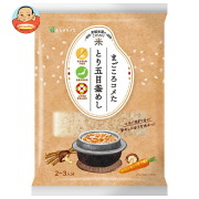 むらせ 老舗米屋のこだわり まごころコメた とり五目釜めし 300g×10袋入