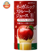 むそう商事 オーガニックストレートジュース クラウディアップル 195g×24本入