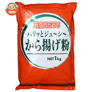 お店のための パリッとジューシー から揚げ粉 1kg×10袋入