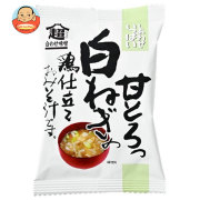 コスモス食品 しあわせいっぱい 白ねぎの鶏仕立ておみそ汁 10食×2箱入