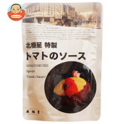 北極星産業 北極星 特製トマトのソース 150g×60本入