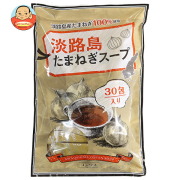 【賞味期限2026.10.13】テイスティ 淡路島たまねぎスープ 180g(6g×30袋)×1袋入