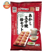 夢工房 つけだし汁付き あかし玉子焼粉セット 225g×40入
