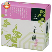 廣八堂 本くず餅 83g×30個入