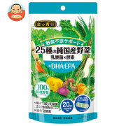 日本薬健 25種 の 純国産野菜+ DHA EPA 60粒×1袋入