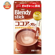 AGF ブレンディ スティック ココア オレ (10.3g×6本)×24箱入