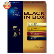 AGF ちょっと贅沢な珈琲店 ブラックインボックス 焙煎アソート (2g×16本)×12箱入