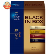 AGF ちょっと贅沢な珈琲店 ブラックインボックス 焙煎アソート スティック (2g×50本)×12箱入