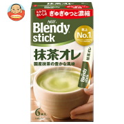 AGF ブレンディ スティック 抹茶オレ (9.7g×6本)×24箱入