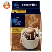 AGF ちょっと贅沢な珈琲店 レギュラー コーヒー ドリップパック スペシャル ブレンド (7g×8袋)×12袋入
